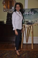 at the Muhurat of the film _Veda_ in Taj, Mumbai on 26th Aug 2014
